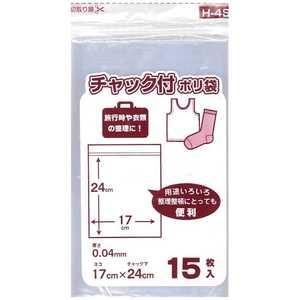 日本技研工業 H-4S業務屋さんチャック付ポリ袋15P 