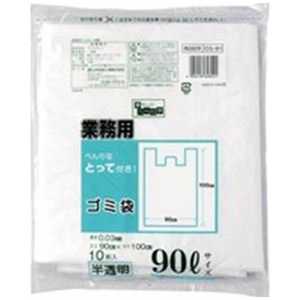 {ZH Ɩp Ƃĕt| m90L /10 /n