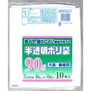 ܵ ˤݥ 緿̳ 90L /10 /ȾƩ BM-91