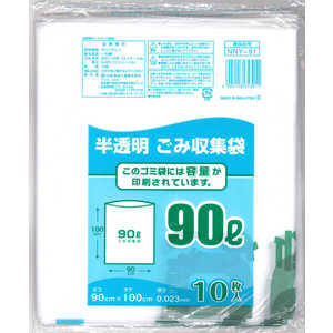 {ZH NNY-91 eʕ\Lݑ 90L×10 NNY91EE90L