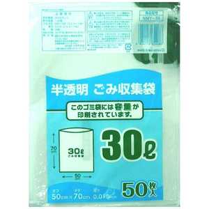 日本技研工業 NNY-35 容量表記半透明ごみ袋30L50P 