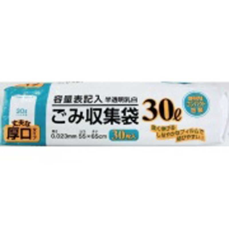 日本技研工業 日本技研工業 NM容量表記乳白  