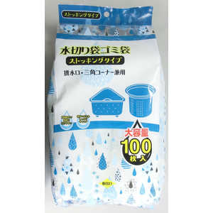 日本技研工業 排水溝・三角コーナー兼用 100枚 水切り袋ゴミ袋ストッキングタイプ RI-SK10