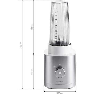 ツヴィリング Enfinigy パーソナルブレンダー [550ml / 4枚刃] 53101