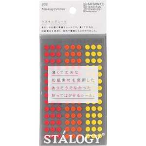 ニトムズ STALOGY 丸シール5mm シャッフルファイン S2204_