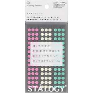 ニトムズ STALOGY 丸シール5mm シャッフルアイス S2224_