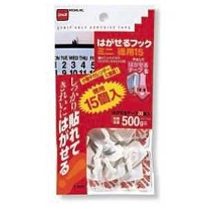 ニトムズ はがせるフック・ミニ徳用15 H3020 ニトムズ はがせるフック・ミニ徳用15 H3020