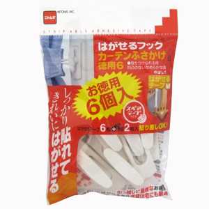 ニトムズ はがせるフックカーテンふさかけ白 H3120_ ニトムズ はがせるフックカーテンふさかけ白 H3120_