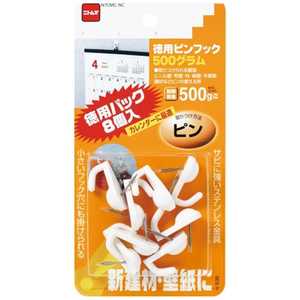 ニトムズ 徳用ピンフック500G H238