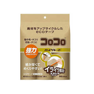 jgY XyAe[vRRnCO[hXJbgJbg3(AbvTCN) CC0019