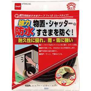 ニトムズ 屋外用防水すきまテープ9×15(ハードタイプ) E0090_ ニトムズ 屋外用防水すきまテープ9×15(ハードタイプ) E0090_