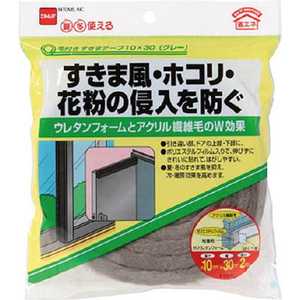 ニトムズ 毛付きすきまテープ 10×30 グレー E0390 ニトムズ 毛付きすきまテープ 10×30 グレー E0390