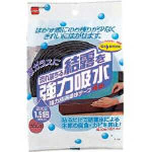 ˥ȥॺ ϷϪۿơ30(֥) E102