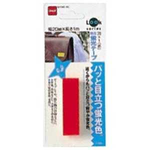 �j�g���Y �h�Ќu���e�[�v 20×1(��) T0632