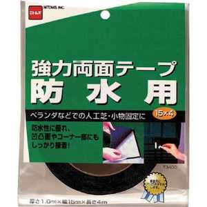 ニトムズ 強力両面テープ防水用 T3400 ニトムズ 強力両面テープ防水用 T3400