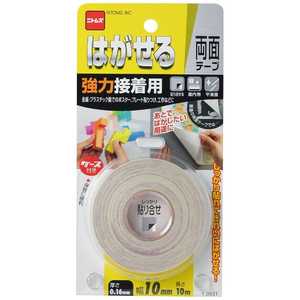 jgY ͂闼ʃe[v ͐ڒ T3831_