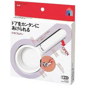 ＜コジマ＞ ABUS ナンバー可変式南京錠 145-30 ピンク ドットコム専用 14530PI