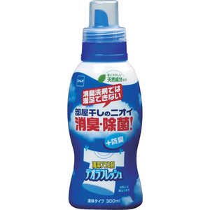 ニトムズ デオラフレッシュ・液体 300ml N1118