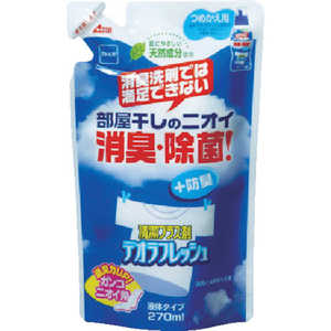 ニトムズ ニトムズ デオラフレッシュ･液体つめかえ用 270ml N1119