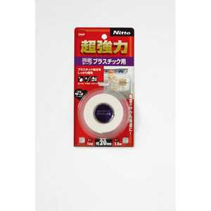 ニトムズ 超強力両面テーププラスチック用20×1.5 T4561 ニトムズ 超強力両面テーププラスチック用20×1.5 T4561