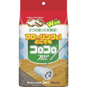 ニトムズ ニトムズ スペアテープフロアクリン45周2巻入 