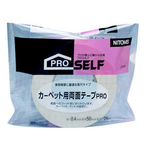 ニトムズ カーぺット用両面テープPRO 50mm×25m カーペットヨウリョウメンテープPRO ニトムズ カーぺット用両面テープPRO 50mm×25m カーペットヨウリョウメンテープPRO