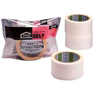 ニトムズ フロア用両面T50 J0870_ ニトムズ フロア用両面T50 J0870_