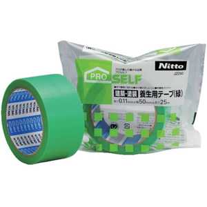 ニトムズ 建築・塗装養生用テープ(緑) 50X25 J2260_