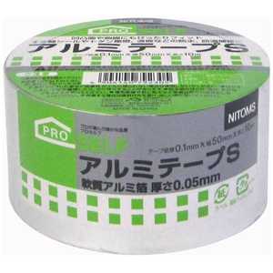 ニトムズ アルミテープS 50ミリx10m J3230_