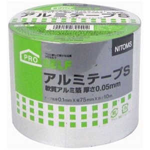 楽天市場】アルミ 板 10mm 厚の通販 楽天市場】アルミ 板 10mm 厚の通販