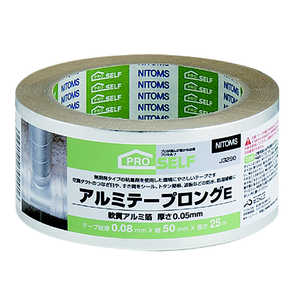 ニトムズ アルミテープ ロングE 50mm×25m アルミテープロングE50mm ニトムズ アルミテープ ロングE 50mm×25m アルミテープロングE50mm