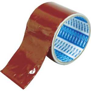 ニトムズ ニトムズ 識別用カラーアルミテープ 50mmx2m 暗赤 J3771_