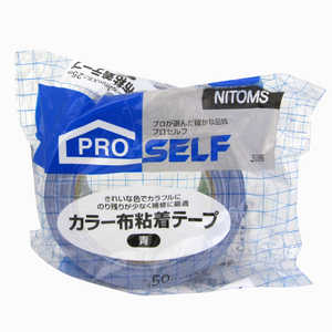 ニトムズ カラー布粘着テープ No.756 青 50mm×25m カラーヌノネンチャクテープNo.75 ニトムズ カラー布粘着テープ No.756 青 50mm×25m カラーヌノネンチャクテープNo.75