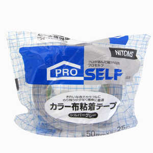 ニトムズ カラー布粘着テープ No.756 シルバーグレー 50mm×25m カラーヌノネンチャクテープNo.75 ニトムズ カラー布粘着テープ No.756 シルバーグレー 50mm×25m カラーヌノネンチャクテープNo.75