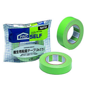 ニトムズ 養生用布粘着テープ みどり 38mm×25m PT-53 ヨウジョウヨウヌノネンチャクテープ ニトムズ 養生用布粘着テープ みどり 38mm×25m PT-53 ヨウジョウヨウヌノネンチャクテープ