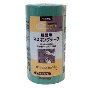 ニトムズ マスキングテープ粗面用 18mm×18m 7巻入り PT-5 マスキングテープヨウ1818mm ニトムズ マスキングテープ粗面用 18mm×18m 7巻入り PT-5 マスキングテープヨウ1818mm