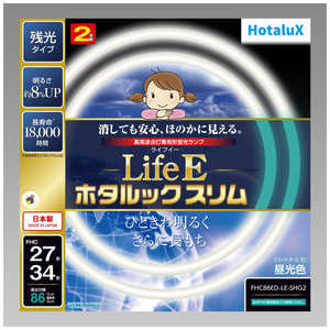 PC/タブレット PC周辺機器 ホタルクス 環形ホタルックスリム86W D色 [昼光色] FHC86EDF-SHG-A2 の 