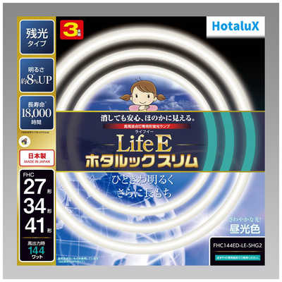 2025年最新】Yahoo!オークション -バンデルオーラb-1の中古品