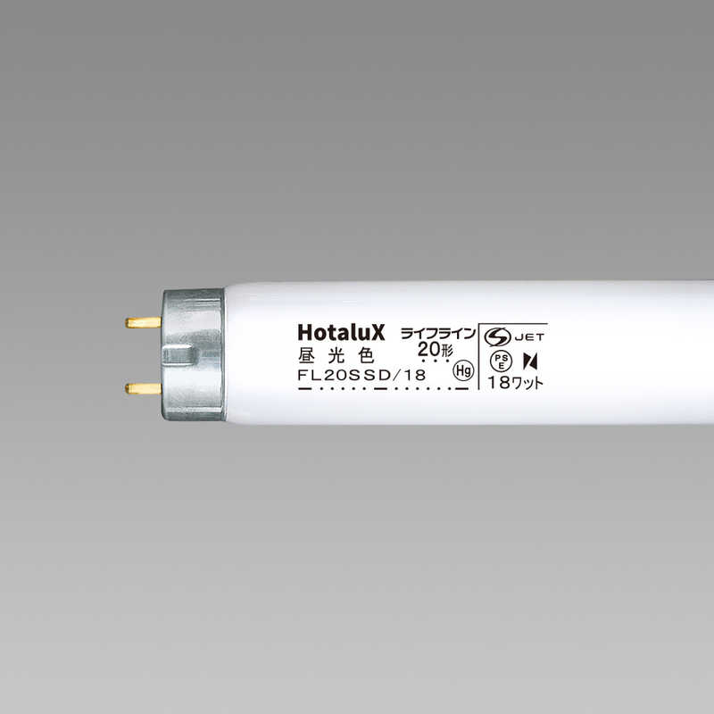 ホタルクス ホタルクス NEC 一般蛍光ランプ FL20SSD18 FL20SSD18