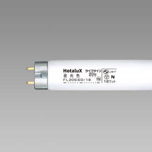 ホタルクス NEC 一般蛍光ランプ FL20SSD18