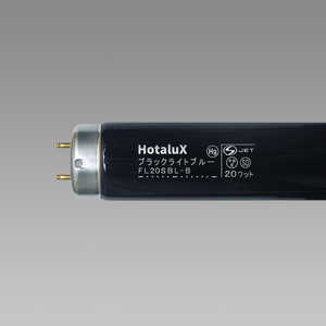  NEC 直管形蛍光ランプ 「ブラックライトブルー蛍光ランプ(BL-B)」(20形・スタータ形) FL20SBLB