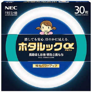 NEC 丸形蛍光灯ホタルックα(30形･フレッシュ色) FCL30EDF/28‐SHG‐A