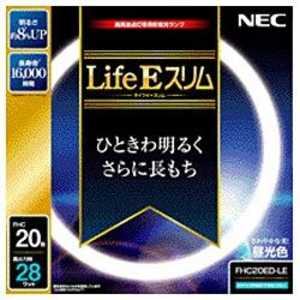 NEC 丸形スリム蛍光灯｢LifeEスリム｣(20形･昼光色) FHC20ED-LE