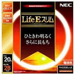 NEC 丸形スリム蛍光灯｢LifeEスリム｣(20形･電球色) FHC20EL-LE