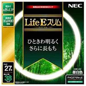 NEC 丸形スリム蛍光ランプ｢LifeEスリム｣(27形/昼白色) FHC27EN-LE