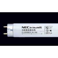 ホタルクス 直管形蛍光灯 [昼白色] FL35SSEXNHGLM の通販 - カテゴリ