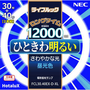 NEC 環形蛍光灯 FCL3040EXDXL