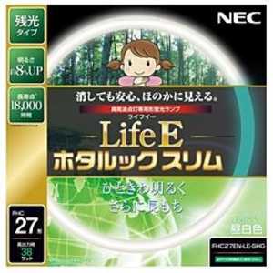 NEC 丸形スリム蛍光灯｢LifeEホタルックスリム｣(27形･昼白色) FHC27EN-LE-SHG