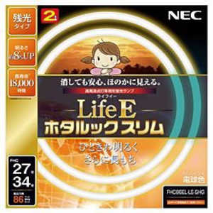NEC LiteEホタルックスリム 27形+34形 2本入 FHC86EL-LE-SHG
