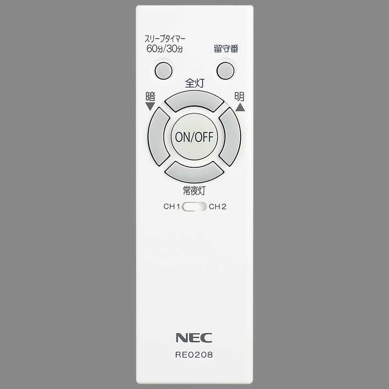 NEC NEC LEDシーリングライト LIFELED S(ライフレッズ) [8畳 昼光色 リモコン付属] HLDZ08203 HLDZ08203
